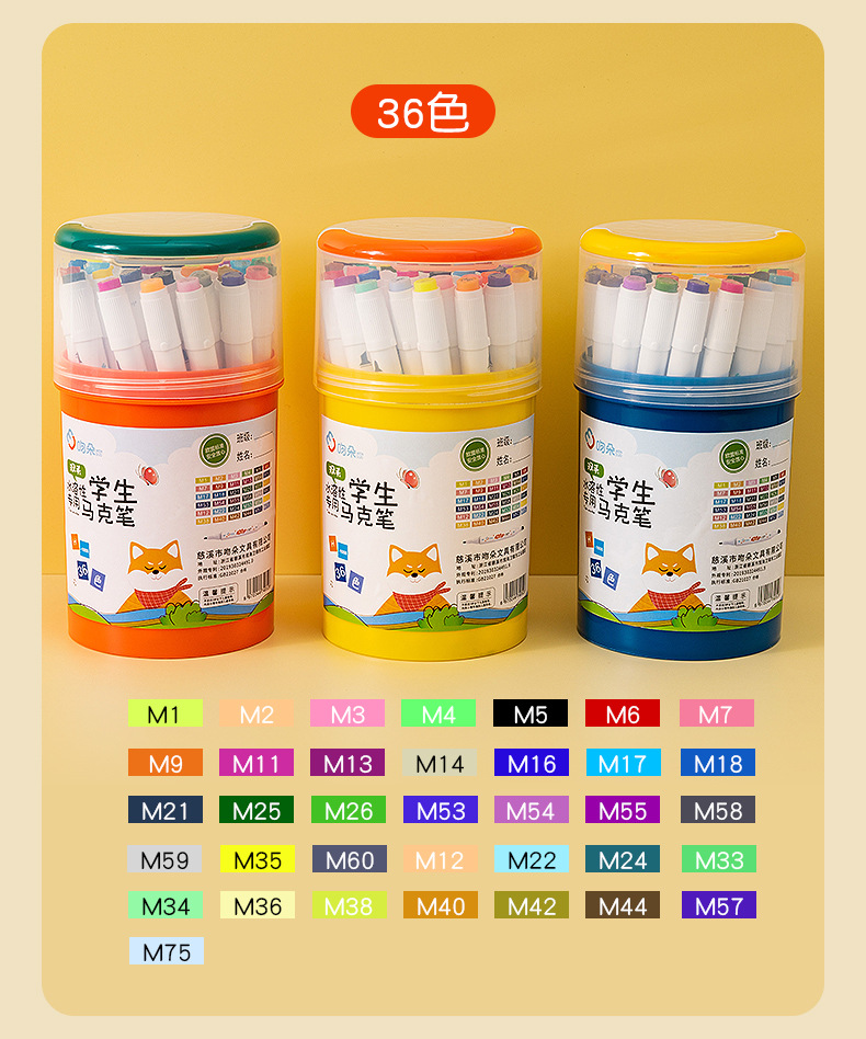 Marker pen set: 12, 24, 36 pieces. Art, drawing, planner, marking, outlining, marker pen, water-based marker pen pic 14