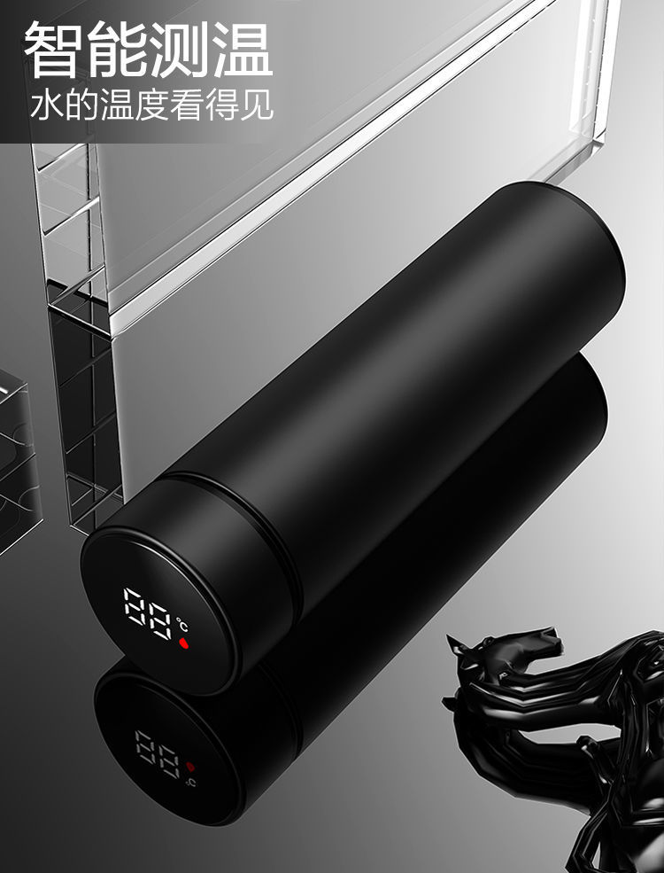 智能测温保温杯304不锈钢男士大容量泡茶杯子女生便携商务水杯子详情4