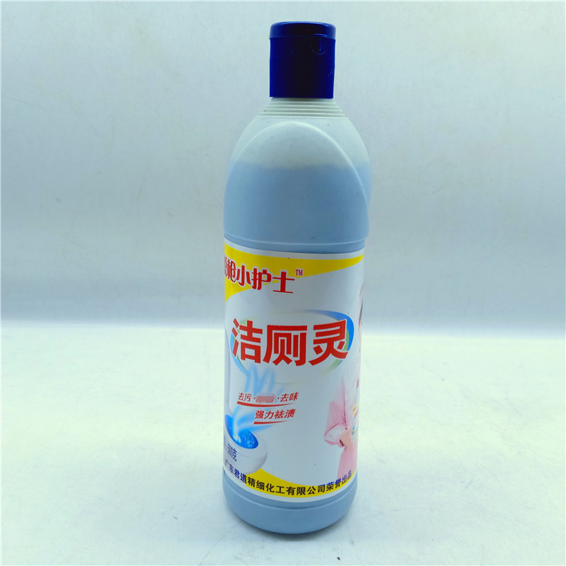 洁厕剂 洁厕灵厨卫清洁剂 两元店货源百货批发详情4