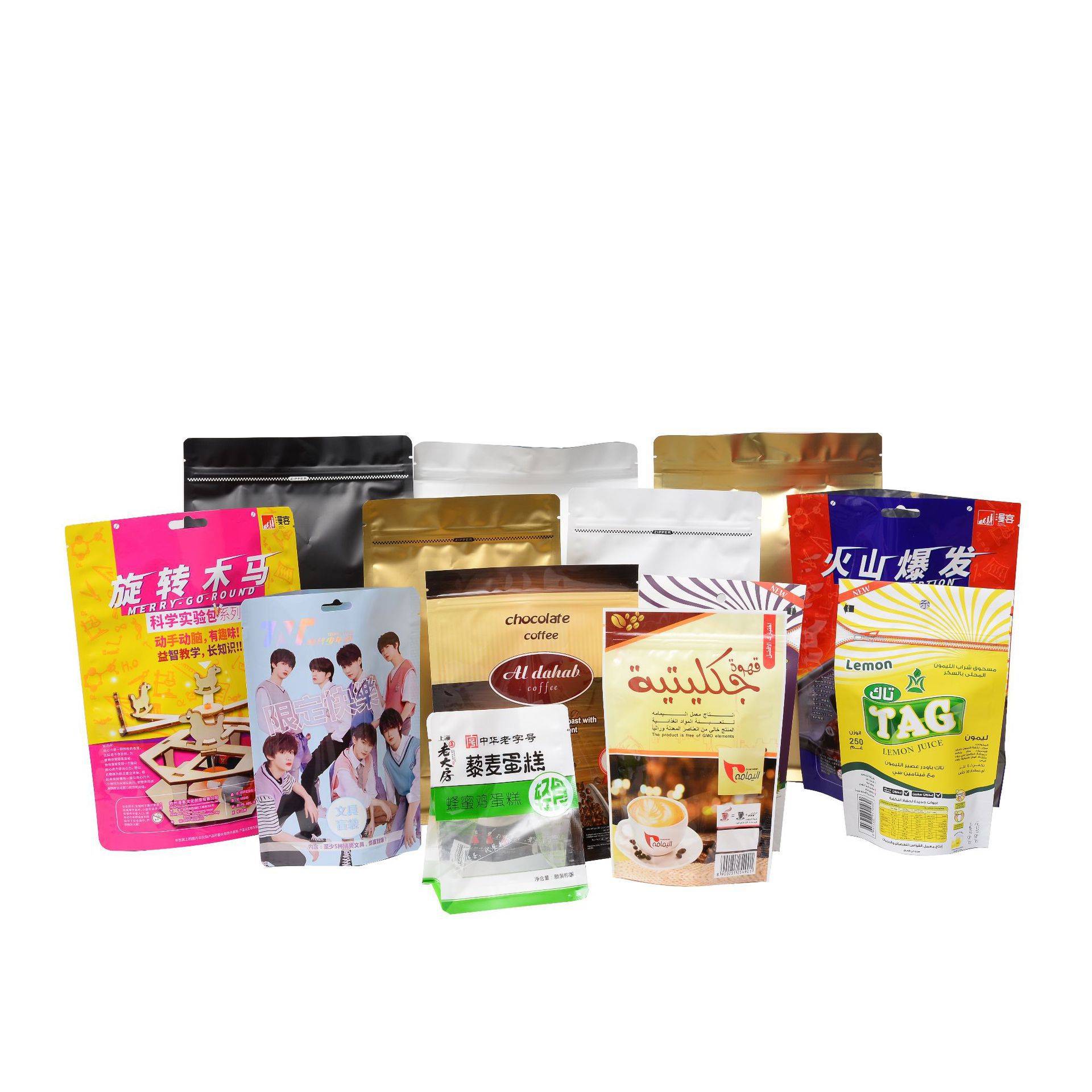 Fully automatic packaging composite food plastic roll film printing PET aluminum foil roll material transparent PE film manufacturer customization pic 17