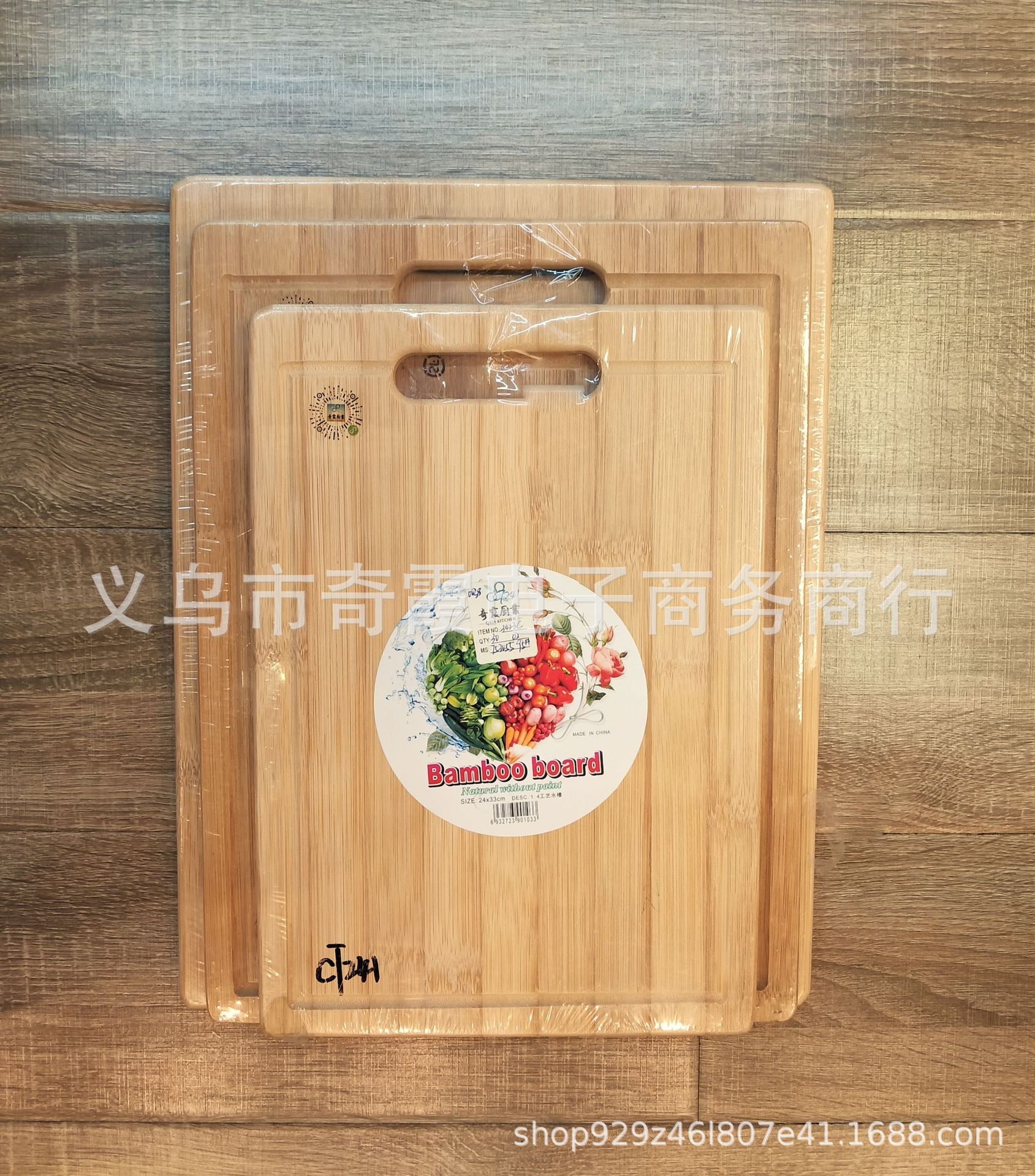 QQ图片20190413131120