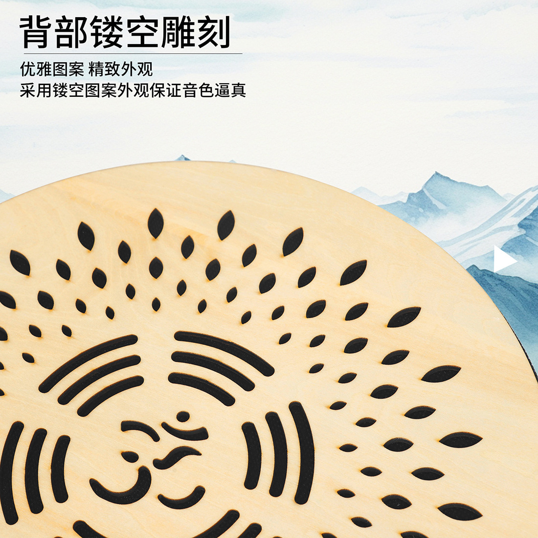 Wholesale of 12-inch stream drum traditional Chinese percussion instruments, natural stream rain sound simulators, music therapy pic 7