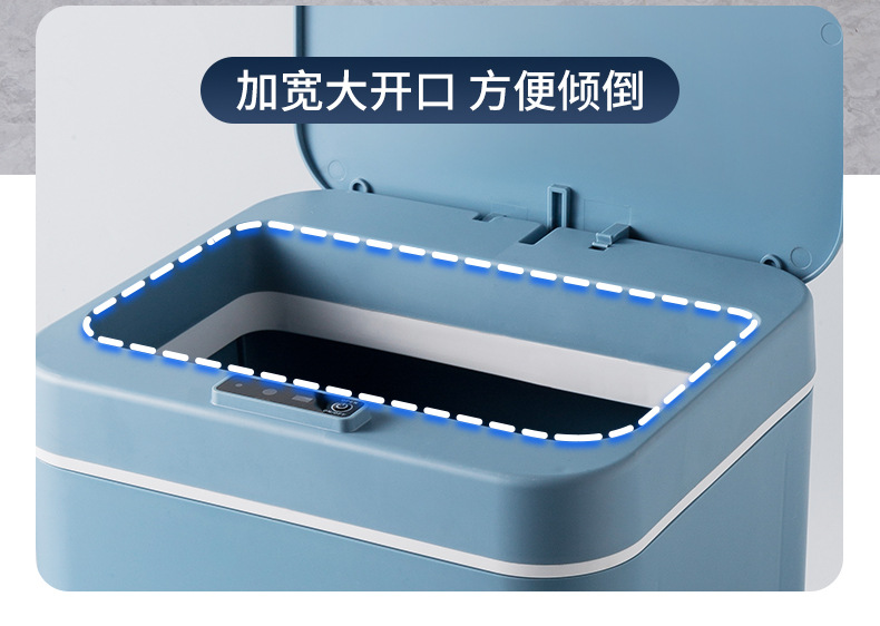 Household smart trash cans with LIDS, contactless for living rooms, bathrooms, kitchens and toilets, automatic wholesale for lazy people pic 6
