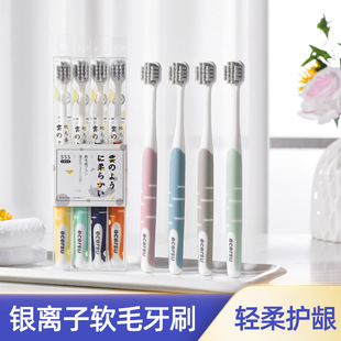 萌趣儿童牙刷软毛家用独立包3—6-9岁宝宝婴儿卡通超细毛牙刷批发详情7