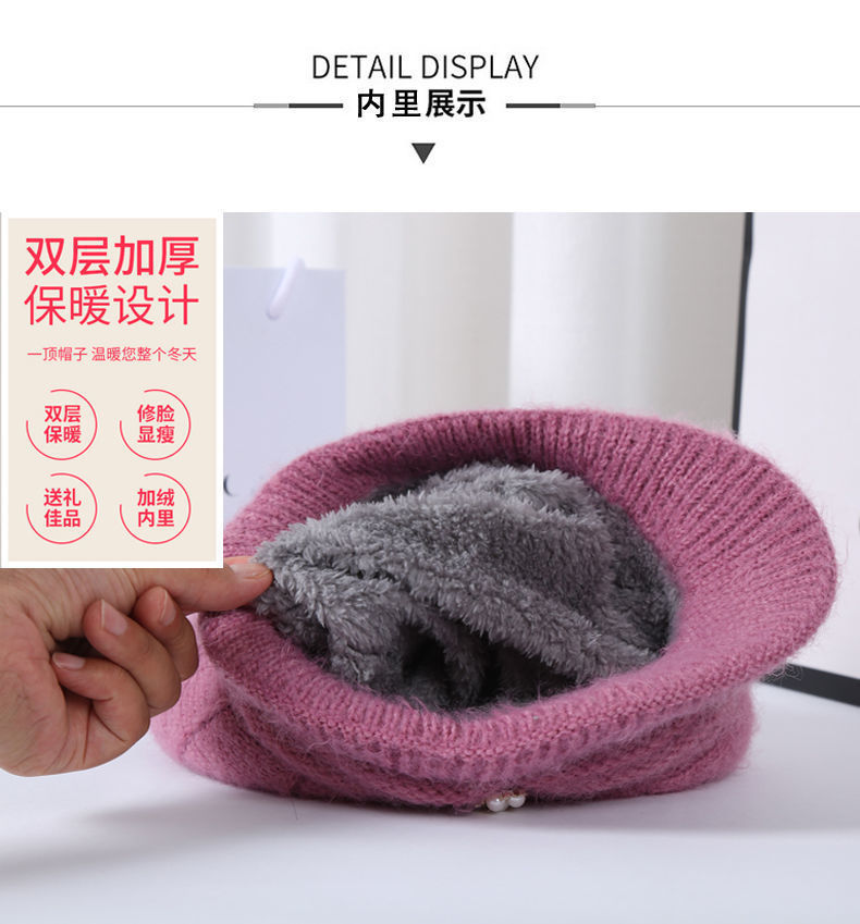 冬天保暖南瓜帽女加绒加厚奶奶毛线帽中老年人针织帽老太太帽子详情16