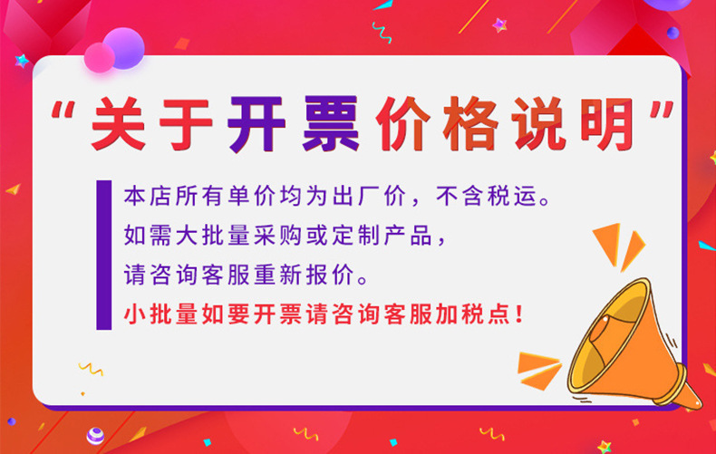 跨境爆款 阿拉伯语古兰经 木质墙挂标语 厨房客厅装饰详情1