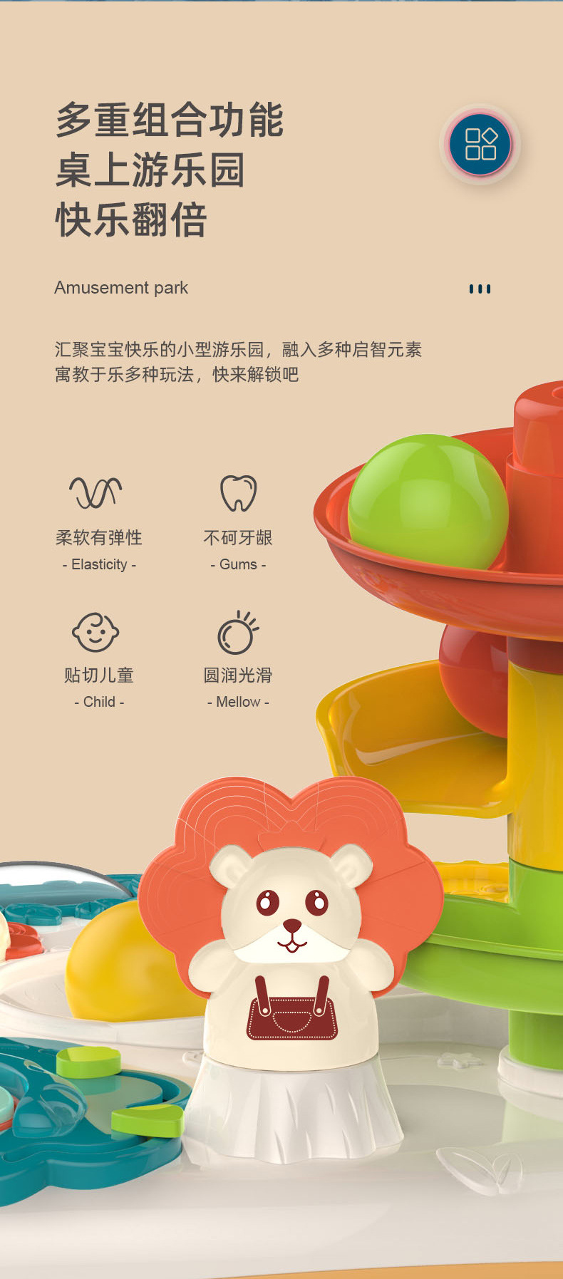 1-2岁宝宝玩具婴儿多功能早教益智儿童游戏桌玩具台男女孩学习桌详情6