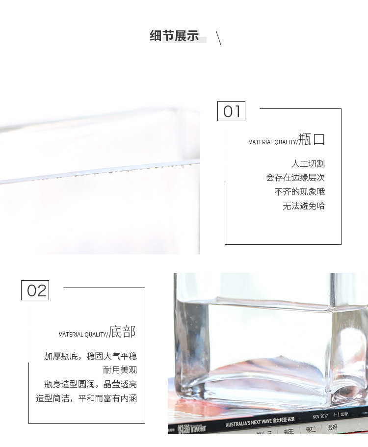 Square VAT glass vase, transparent hydroponic lucky bamboo lily, flat VAT square vase, floral art, living room flower arrangement ornaments pic 11