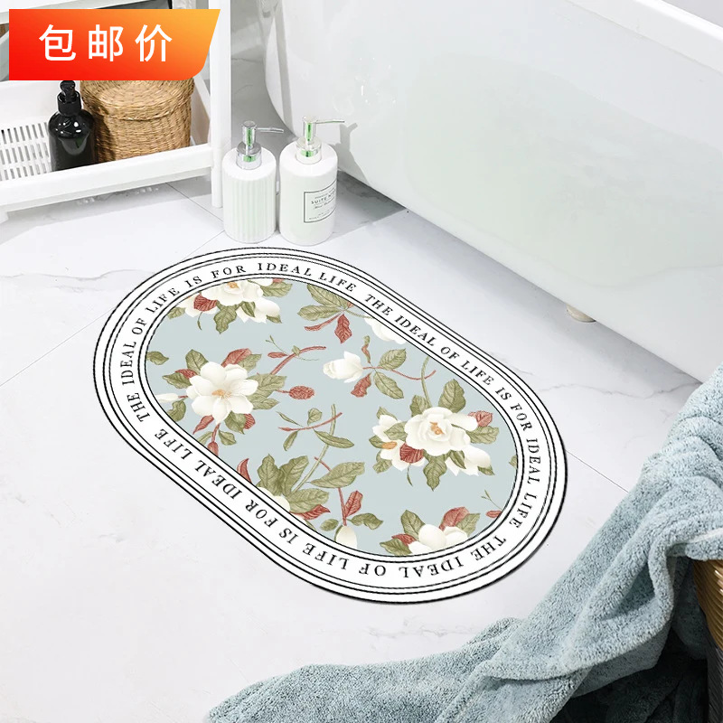 硅藻泥软垫吸水浴室轻奢地垫卫生间门口地毯卫浴厕所防滑脚垫地毯详情1