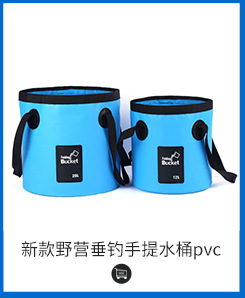 Factory direct supply of outdoor PVC matte semi-transparent waterproof bucket bags, beach clothes, mobile phone folding storage bags, and drift bags pic 7