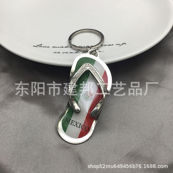 厂家定制创意卡通可爱小拖鞋墨西哥旅游纪念品锌合金钥匙扣详情4