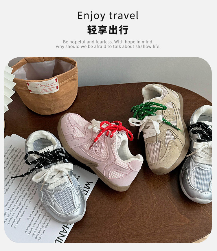 秋款运动鞋国潮男宝宝休闲鞋时尚韩版儿童鞋女童跑步鞋批发代发详情1