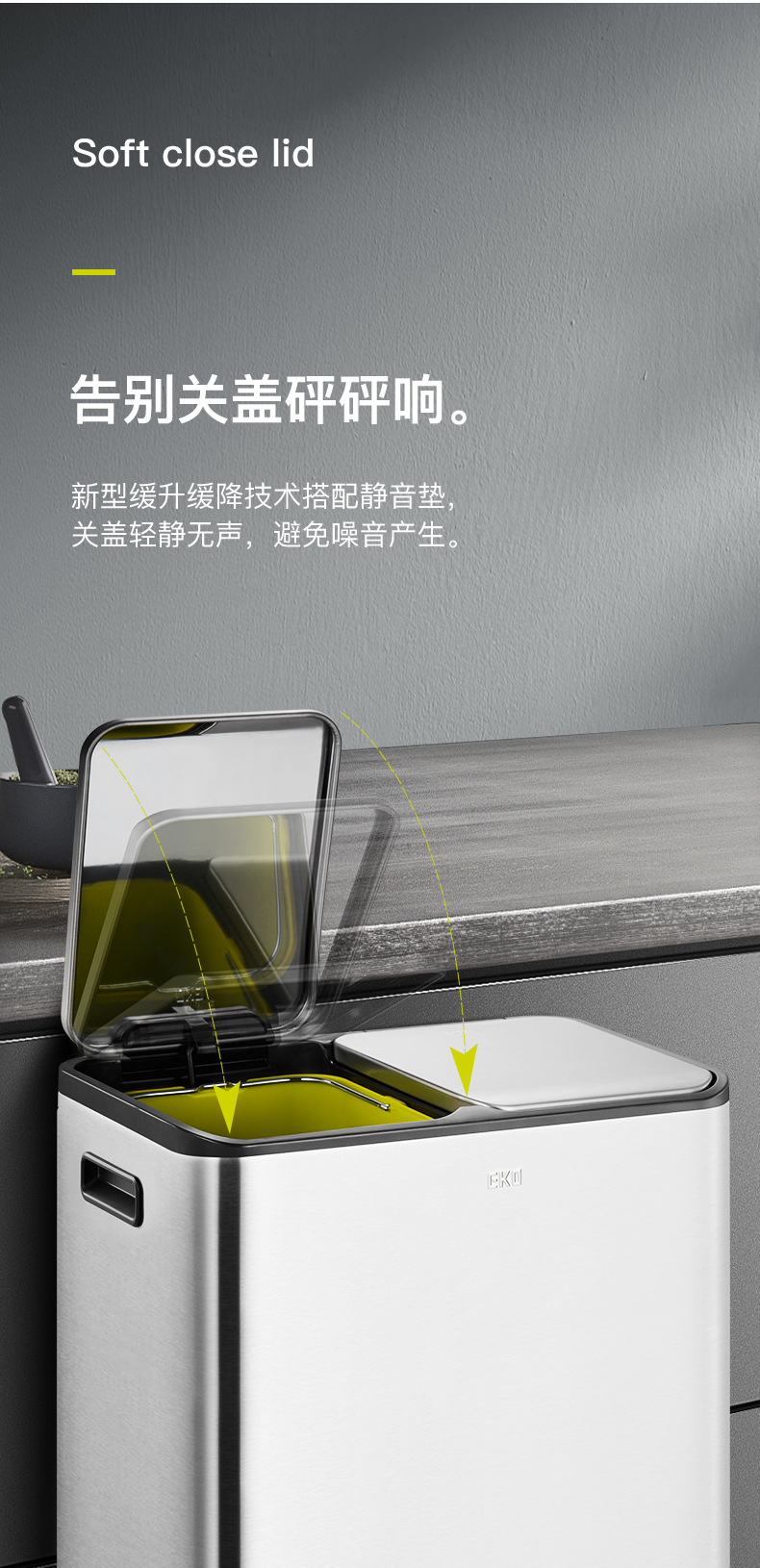 EKO kitchen classified trash can, household dry and wet separated stainless steel foot pedal, living room double bucket with lid foot pedal, large size pic 5