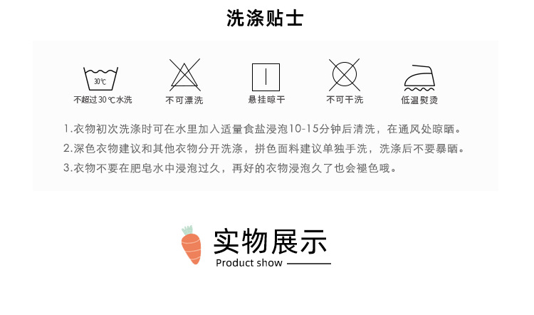 贝贝城秋季新品韩版儿童裤子男宝宝牛仔裤1-3-5岁儿童束脚裤休闲详情7