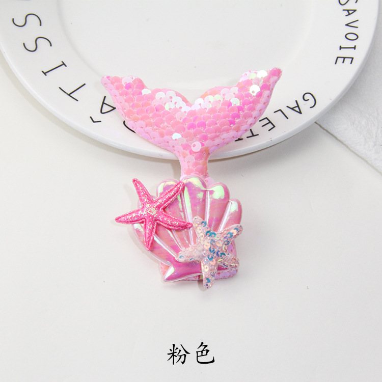 美人鱼主题蛋糕装饰配件生日主题鱼尾巴插牌材料烘焙用品插旗配件详情15