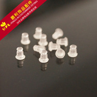 60/3小兔头 兔尾 胸花配件 环保DIY饰品配件详情9