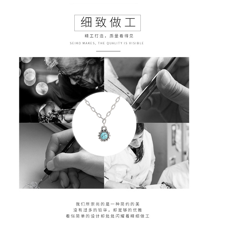 The 2021 new retro alloy turquoise pendant accessory necklace is an elegant and stylish accessory pic 4