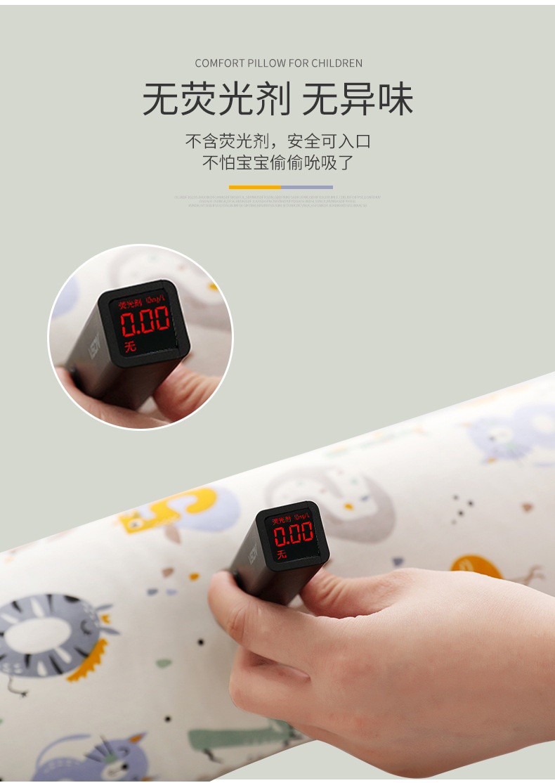 婴幼儿睡觉安抚抱枕棉布荞麦壳新生儿宝宝侧头睡糖果枕靠背床中床详情8