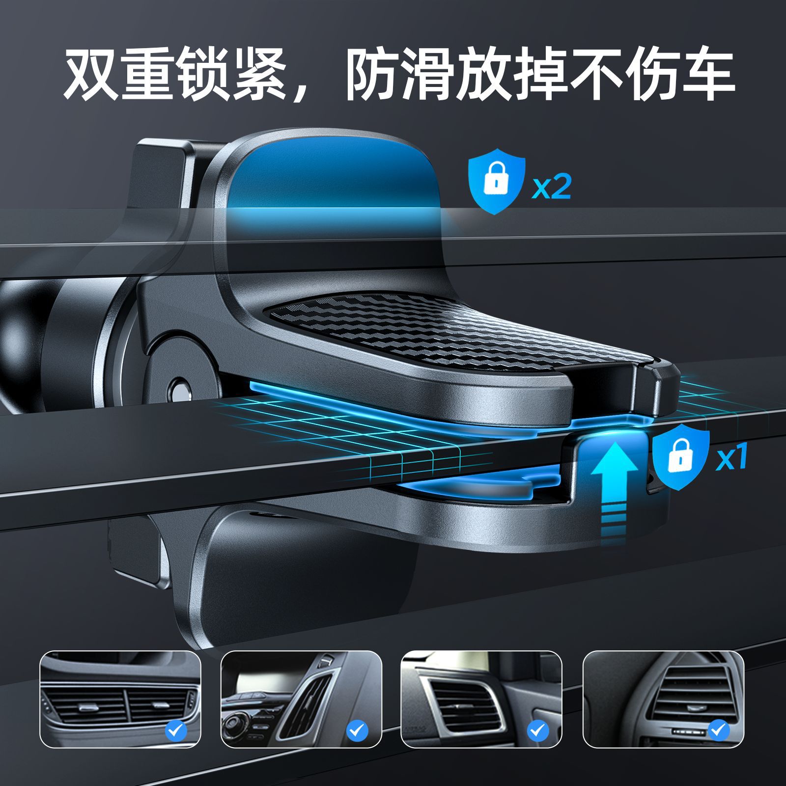 机乐堂车载手机重力支架汽车出风口仪表台导航折叠设计详情9