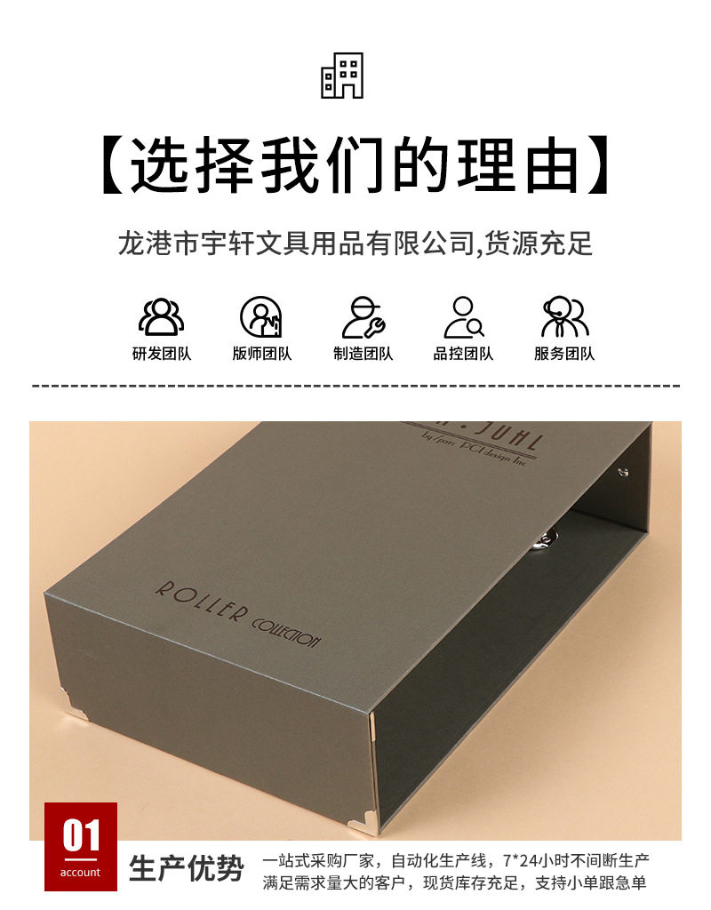 彩色卡通印刷加厚pp塑料袋透明按扣文件袋证件票据资料收纳档案袋详情10