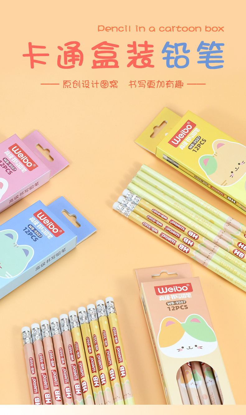 Weibo Stationery offers logo printing, cute cartoon triangular colored pencils for primary school students, art sketch drawing, and custom-made wooden pencils pic 1