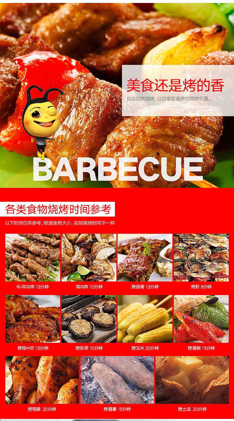 6111-详情_05.jpg