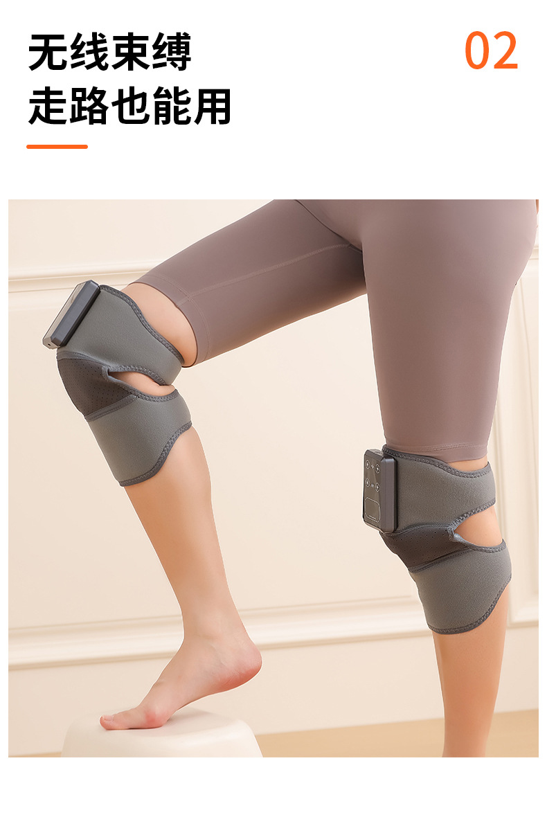 加热护膝按摩护膝老寒腿膝盖艾草按摩仪发热款膝盖按摩器震动热敷详情15