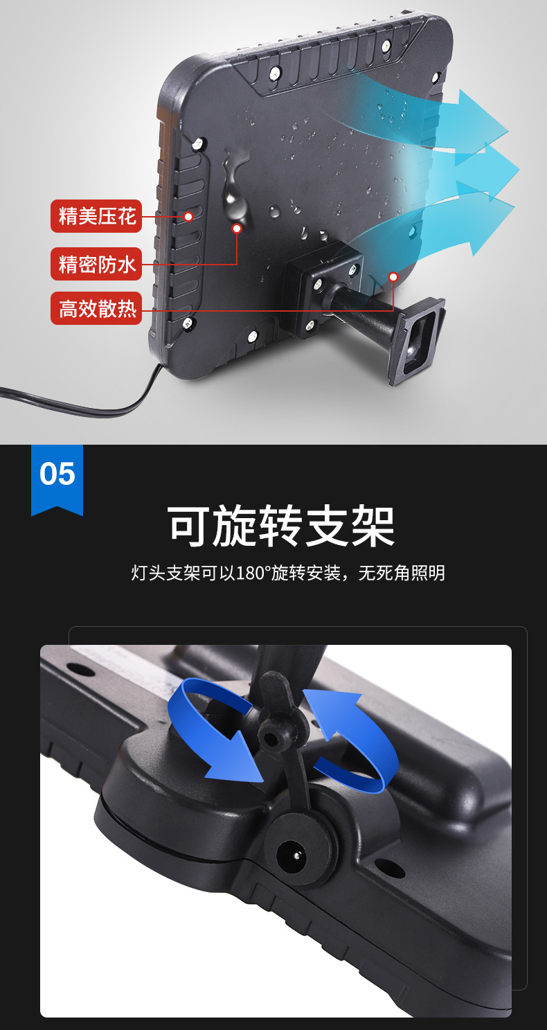 100 COB split solar wall lamps, 20 human remote control floodlights, 40, 114, 32 outdoor sensor lights pic 6