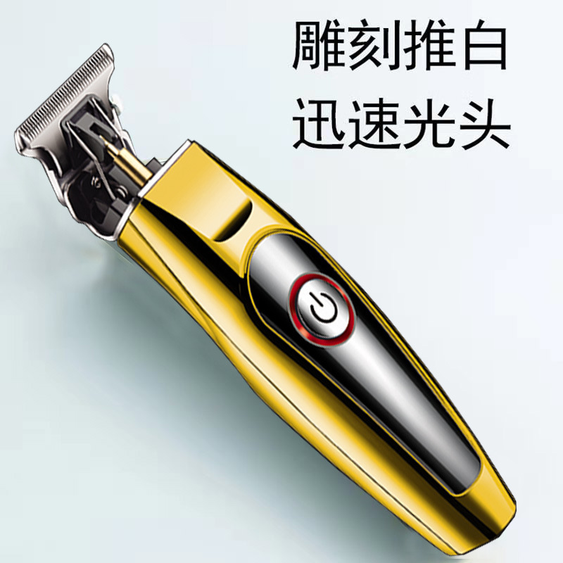 跨境电推剪雕刻推白光头理发器发廊造型油头理发推电动家用理发剪详情6