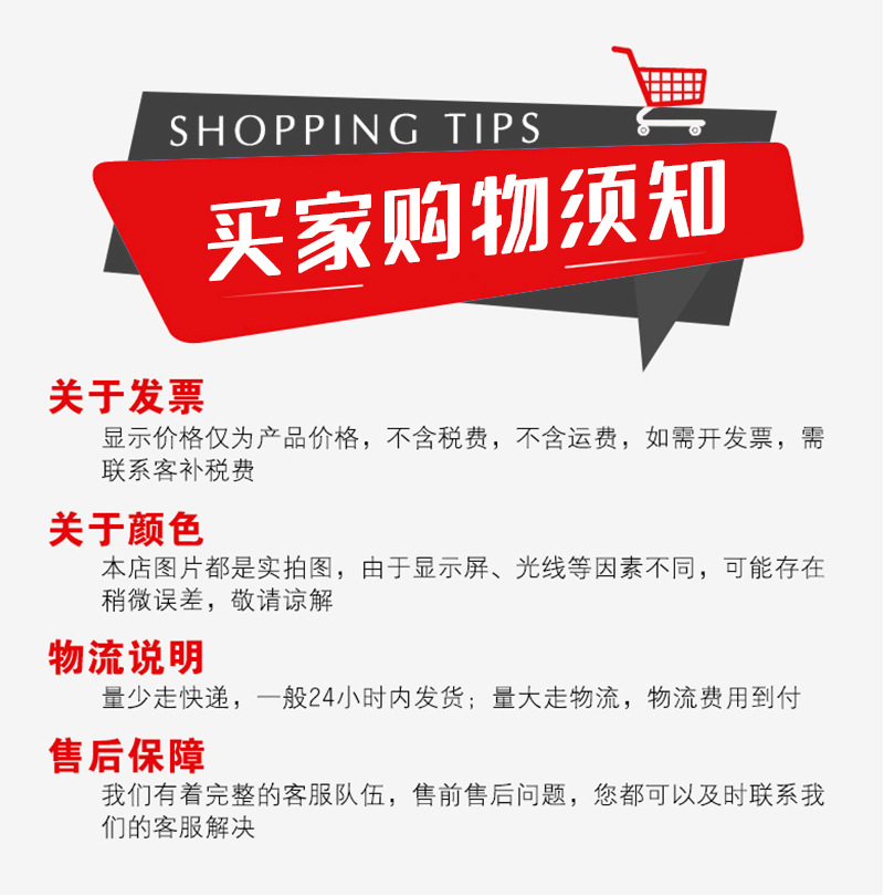 超细纤维珊瑚绒无边毛巾 擦车吸水不伤漆550GSM激光切边擦车巾详情26