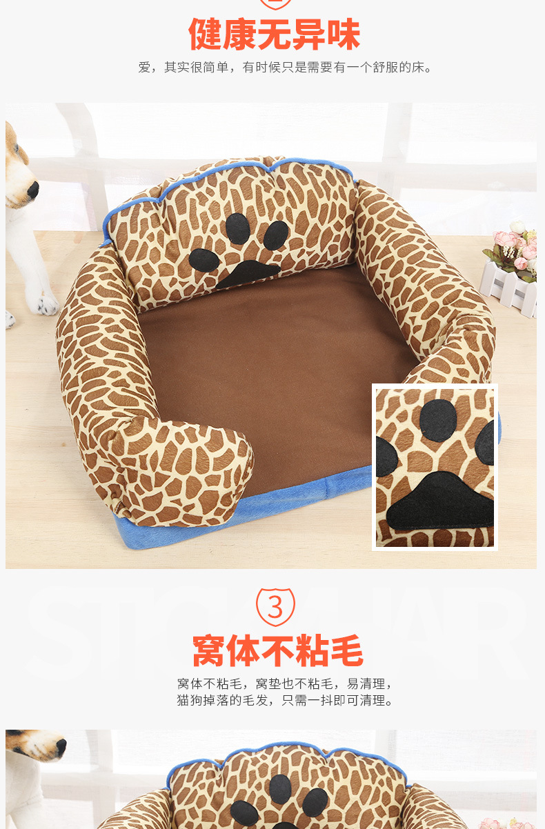 Printed seat cushion, creative foot mat, pet bed mat, comfortable Samoyed husky dog bed mat pic 3