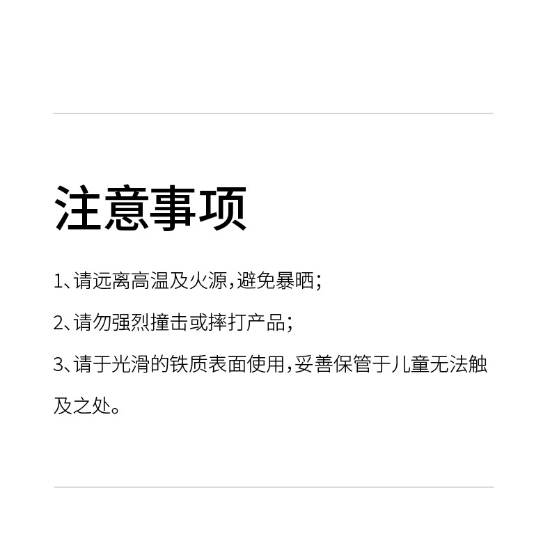 FaSoLa food bag sealing clip, milk powder snack sealer, kitchen food moisture-proof and dust-proof magnetic sealing clip pic 18