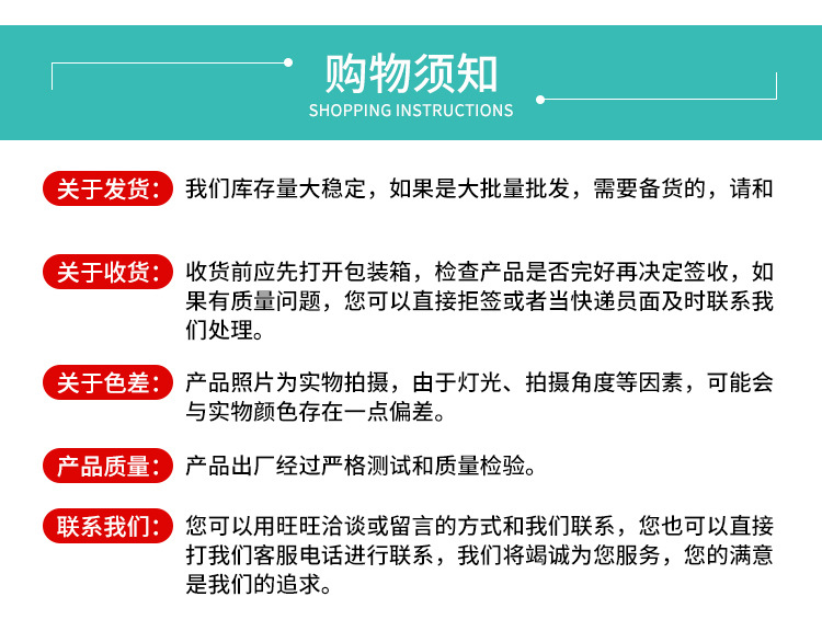 经编珊瑚绒毛巾童巾吸水素色干发毛巾柔软包边礼品毛巾可刺绣LOGO详情15