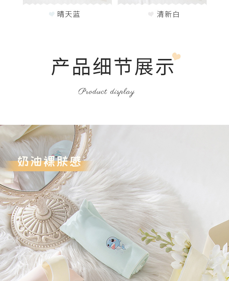 发育期学生小背心少女初中高中冰丝无痕显小聚拢运动抹胸透气文胸 pic 13