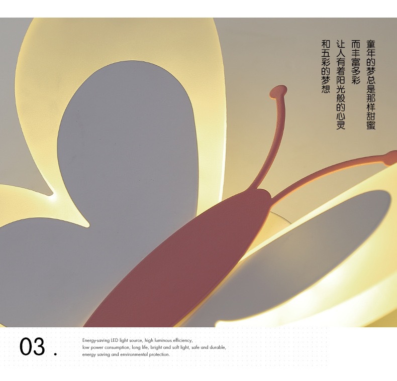 蝴蝶壁灯现代卧室床头灯客厅背景墙灯创意高级感艺术亚克力壁灯详情22