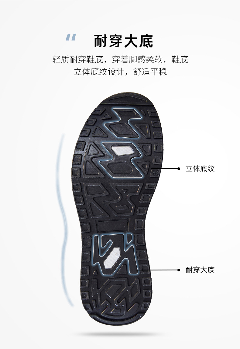 女鞋2022春秋季新款网面透气轻便休闲跑步妈妈软底舒适平底运动鞋详情7