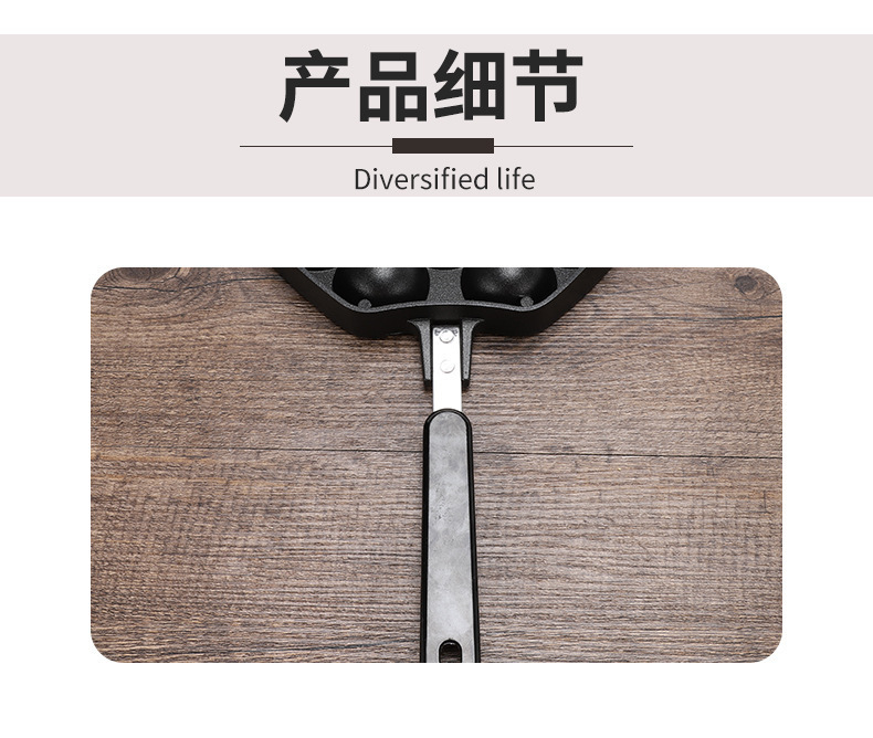 Wholesale die-cast aluminum takoyaki baking trays from the manufacturer, non-stick Japanese takoyaki grilling pans for home use pic 5