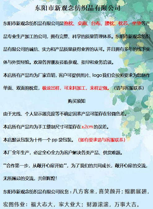 New creative pearlescent geometric abstract pillowcase and modern simple cushion cover factory direct sales cross-border pic 19