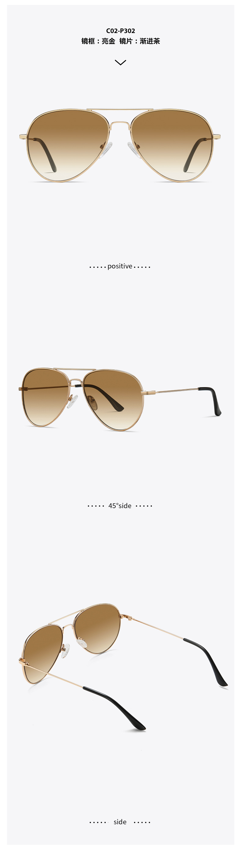 2024新款凹面太阳镜墨镜S3025内镀绿膜驾驶防眩光反射光太阳眼镜详情8