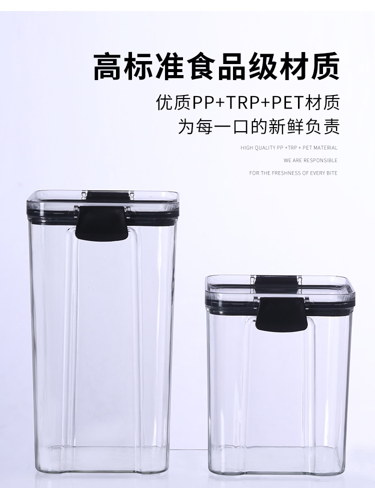 Sealed transparent household kitchen storage box for grains and cereals, food-grade plastic storage tank for snacks, nuts and dried goods pic 7
