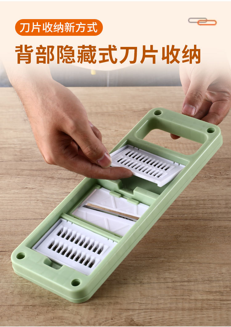 跨境多功能切菜器不锈钢面板套装家用厨房手动切片切丝磨蓉神器详情9