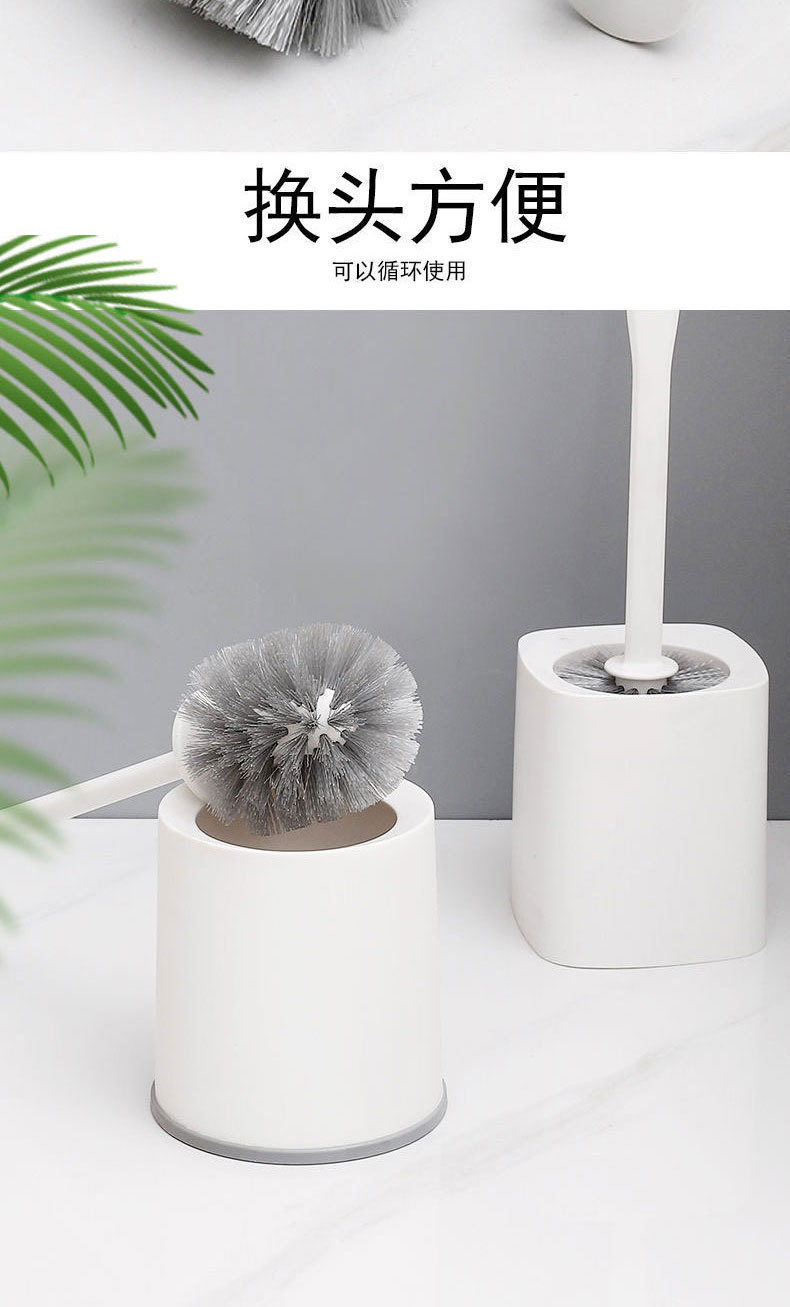 时尚商超同款清洁马桶刷多功能无死角家用软毛长柄刷带底座组合刷详情12