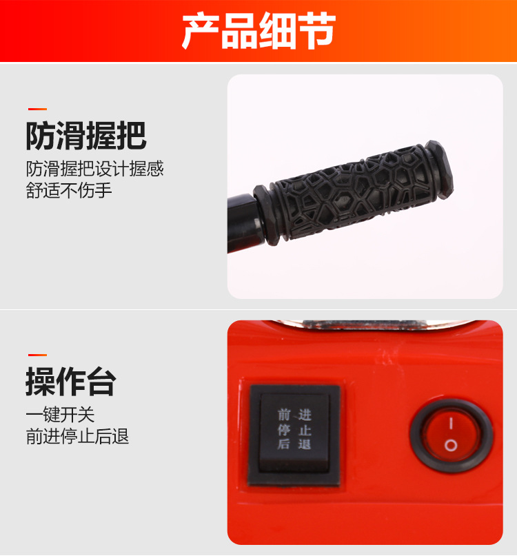 儿童电动摩托车可坐人女宝宝男孩小孩三轮车充电遥控玩具电瓶童车详情11