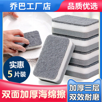 无线车载吸尘器批发 大吸力车用吸尘器两用 大功率吸尘器干湿两用详情11