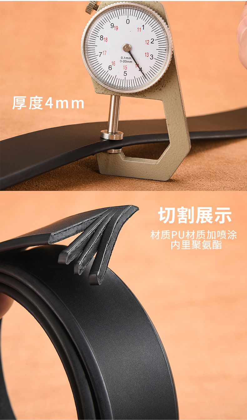 男士腰带批发男士针扣皮制带PU百搭现货厂家直供高档韩版休闲商务详情7