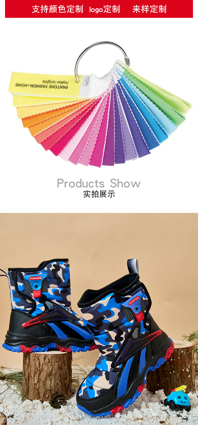 跨境儿童棉鞋现货2024冬季新款男童TPR平底女童加绒保暖棉鞋详情9