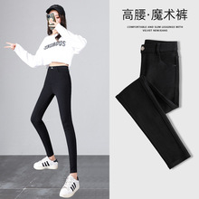 现货新款2022春季百搭女装富贵缎微喇裤开叉打底裤小黑裤产地货源详情15