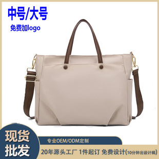 轻便尼龙布小背包女2025新款时尚防水牛津布旅行包通勤简约双肩包详情8