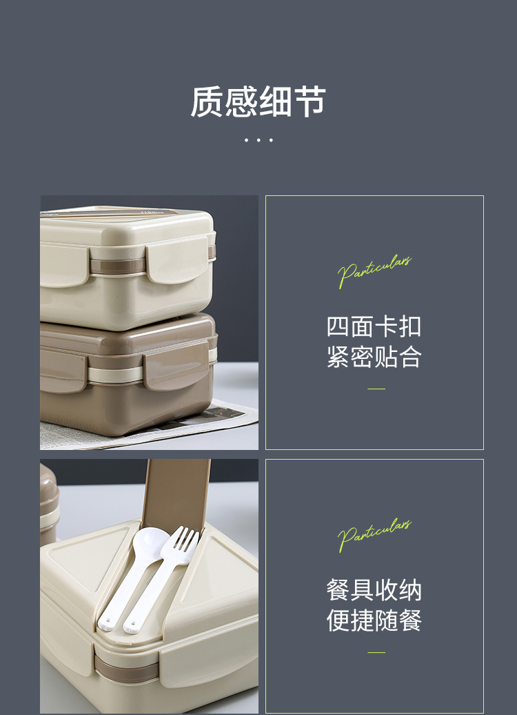 Double-layer compartments salad box, student lunch box, office worker microwave oven lunch box, portable light food picnic box pic 12