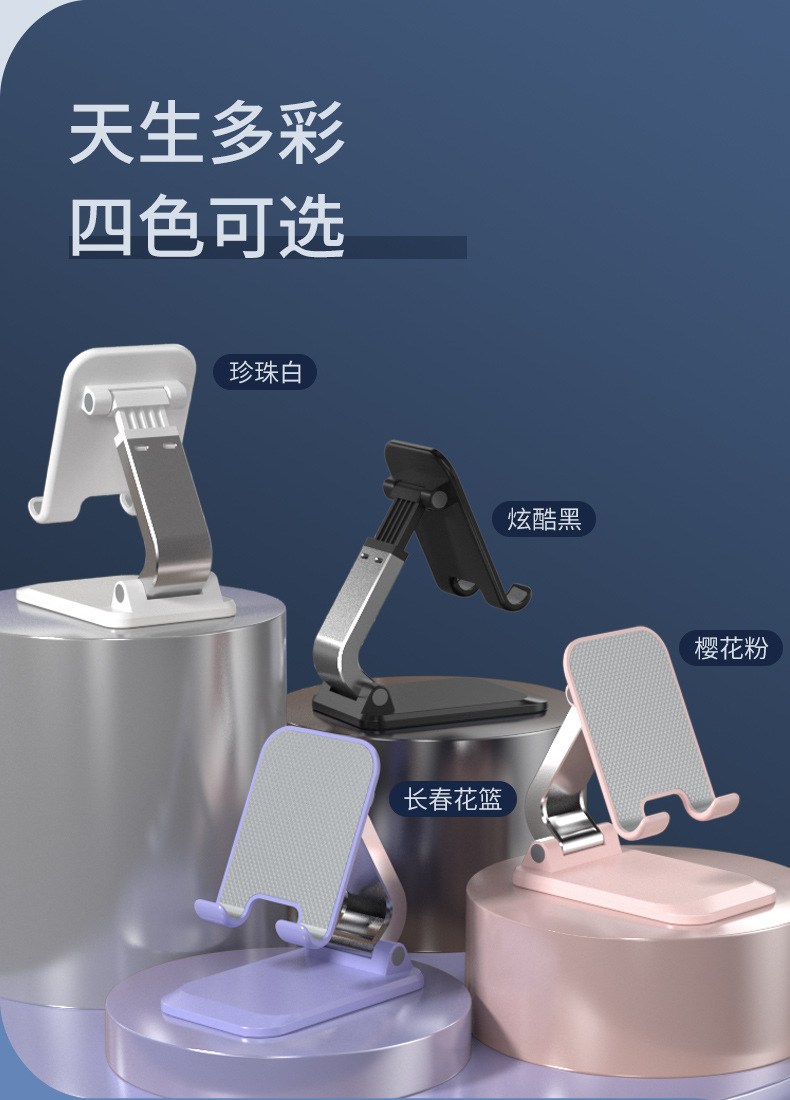 详情页-白色_03